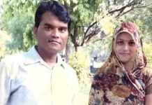 करवा चौथ के दिन पति ने पत्नी का किया मर्डर
