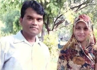 करवा चौथ के दिन पति ने पत्नी का किया मर्डर