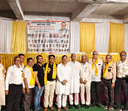 महाराजा अग्रसेन की जयंती पर विविध कार्यक्रम हुए