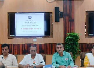 NCRES के साथ पीएनएम में सहमति से विभिन्न मदों का निस्तारण